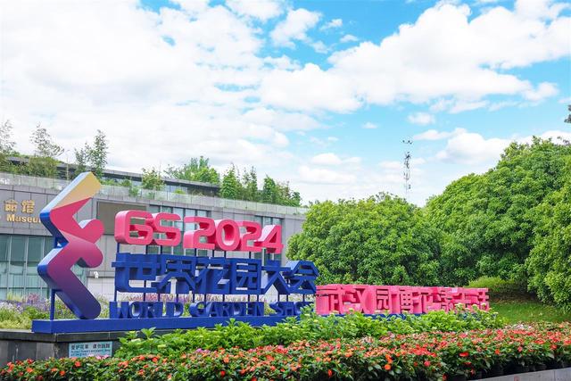 武汉园博园十岁啦！9月25日免费游园！从垃圾场蝶变人文自然旅游胜地，是怎样炼成的
