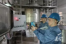 南方电网广东梅州兴宁供电局：突出“两个聚焦” 为绿色发展充“电”蓄力图片