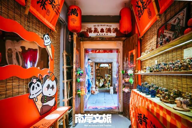 重庆Citywalk天花板——跟小暖南漫游龙门浩老街的宝藏小江湖