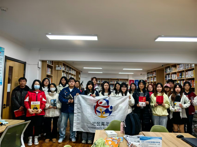 11月社群活动上新！桌游、交友嗨不停，下期活动更精彩～