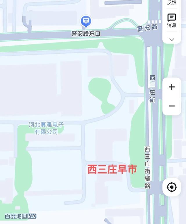 走，坐公交去逛石家庄这2个超火早市！