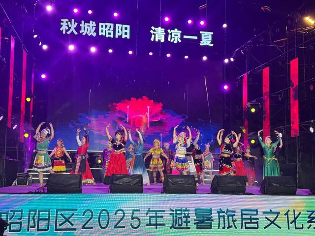 “秋城昭阳・清凉一夏”火把节狂欢夜燃爆昭阳区