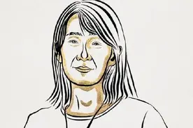 钟求是：从韩江的《素食者》看文学如何面对这个世界图片