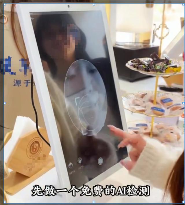 调查｜AI自习室一个月净利润20万？机遇还是套路