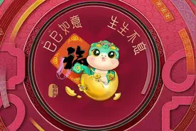 2025央视春晚：河南功夫元素依然是亮点图片
