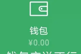 卖爆了！价格狂飙！厦门年轻人新宠……你觉得香吗？图片