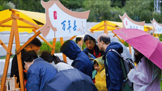 寻梦上饶山水，寄情金陵风华——2025“大美上饶 自在山水”走进长三角（南京）文化和旅游宣传推广活动举行