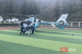 跨区域协同多力量联动，湖北十堰人医直升机57分钟转运神农架九旬患者图片