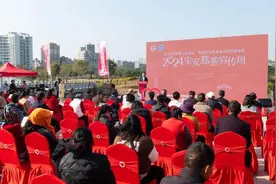 “2024宝安慈善宣传周”让更多人参与慈善，让宝安区更有温暖、更有爱！图片