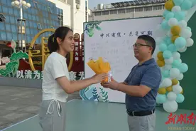 中方县中兴中学：过温暖教师节 做幸福教育人图片