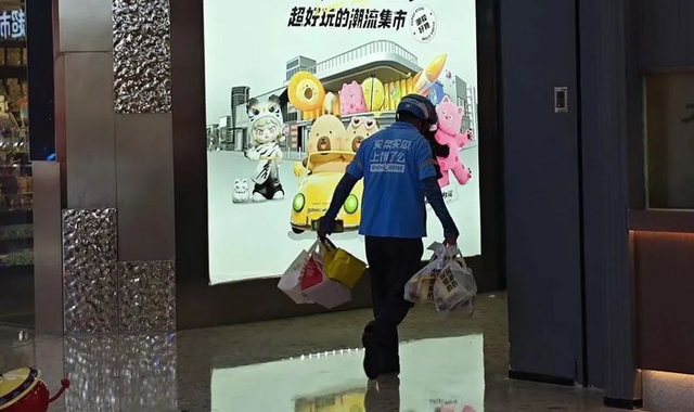 外卖大战秋季攻势：一场失去的胜利