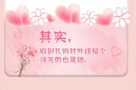 “反”话文学了解一下……图片