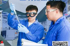 强信心·走进百企丨化工企业转型记：废塑料可再生 二氧化碳变建材图片