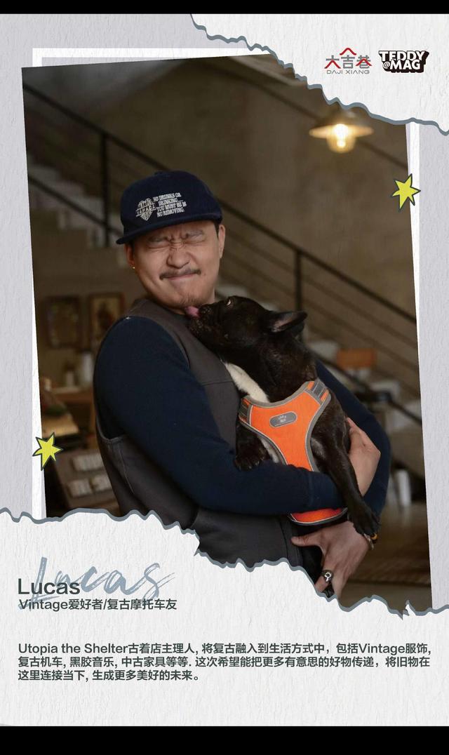 巷探新生，潮游大吉，解锁假日新乐趣
