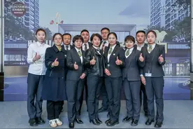 市中万科城2024年物业见面会圆满落幕图片