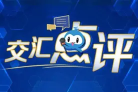 交汇点评｜“毕业季报站音”涵养城市温度图片