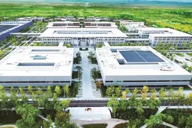 中建三局一公司钢构公司十年奠定行业领先地位，向数智建造综合服务商转型再出发图片