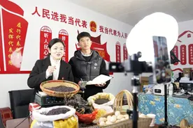 【人才兴村】村里开办了“云端集市”图片
