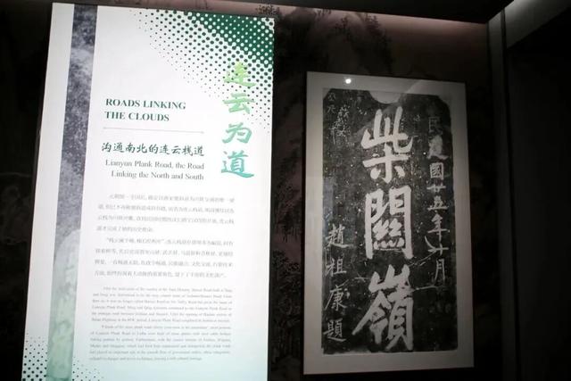 汉中一博物馆拿下大奖！