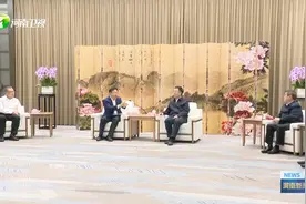 河南省委书记、省长共同会见刘庆峰，有个关键词图片