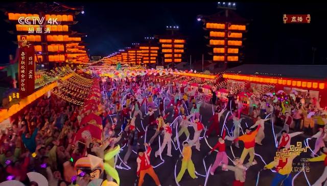 跟着春晚游宜宾！共赴一场历史文脉之旅！