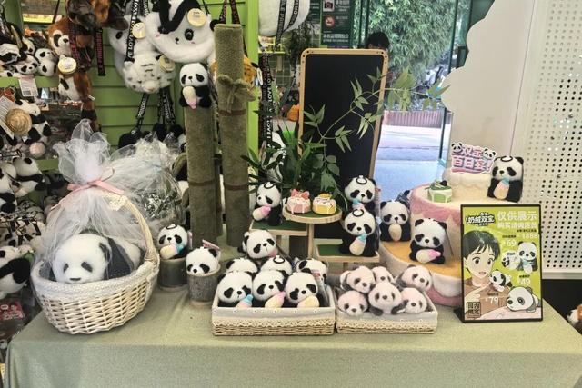 上野大熊猫百日庆邀你免费游园！