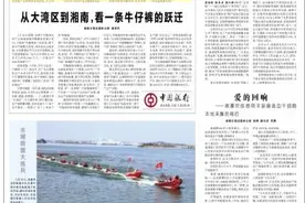 抗结核之路，科技赋能温情助力图片