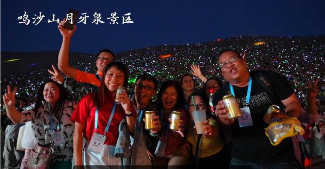 “你好！中国”2025亚洲旅行商中国行圆满落幕 亚洲百强旅行商深度体验多元中国