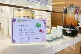 处暑：夏未央天渐凉 “秋老虎”的威力不可小觑图片