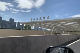 新隧道开通完美避堵：临江大道直达新港东只需5分钟图片