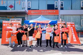 发放6亿高温补贴 ，滴滴鼓励司机提供清凉好服务图片