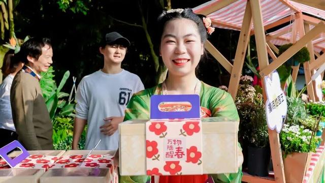 定了！彭州“村糖会”系列活动重磅来袭！跨年、新春、探春……承包你一年的甜蜜