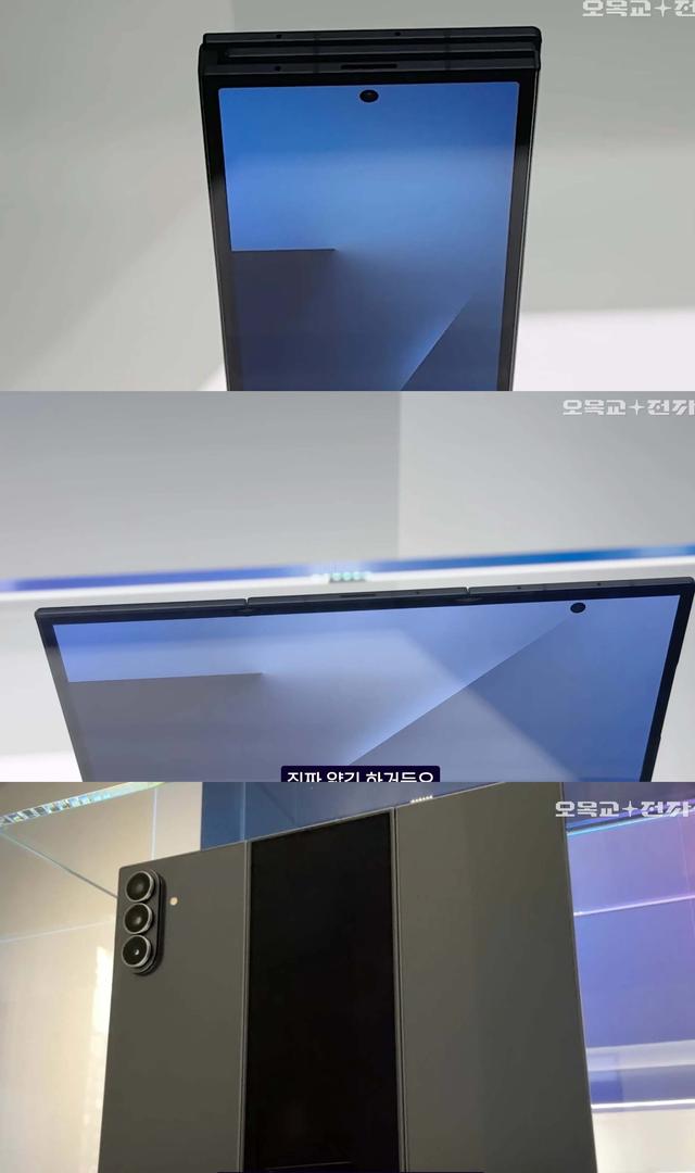 早报｜平价版 MacBook 有望明年上市/史上最长春节假期来了：连放 9 天/Switch 2 销量破千万