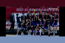 战胜回浦中学，海亮外语中学夺得队史首个耐高东区冠军，直通全国赛图片