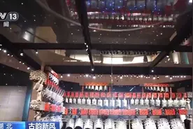 穿越2400多年而来的金石之声！“编钟之王”认识一下图片