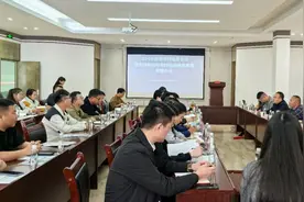 2024年昆明农村电商与跨境电商融合发展专题会议召开图片