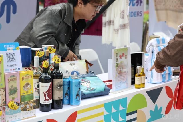 进博会+进博集市：一站体验世界好物