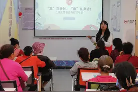 志愿者急救知识培训进社区图片