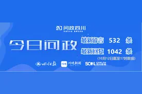 今日问政(176)丨成都市二环高架路车流量大，能否安装降噪设施？回应来了图片