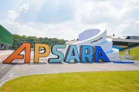 机器人“咖啡师”、前世数字人……云栖大会AI黑科技抢先看图片