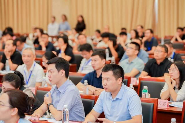 首届林草科学数据大会在黔南州都匀市召开