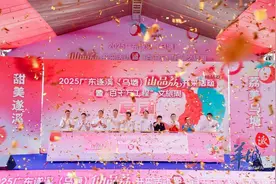 荔枝红了！广东首个“小红书村”全网“种草”仙品荔图片