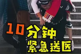 云南香格里拉一游客高反晕倒，民警10分钟紧急送医图片