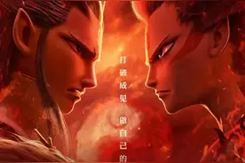 饺子导演成中国影史首位200亿票房导演图片