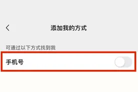 端午假期即将来临 朋友圈这些内容 千万不能发图片