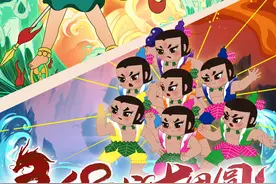 孙悟空、哪吒、葫芦娃齐聚虹桥南丰城，“齐乐龙龙”庆新春图片
