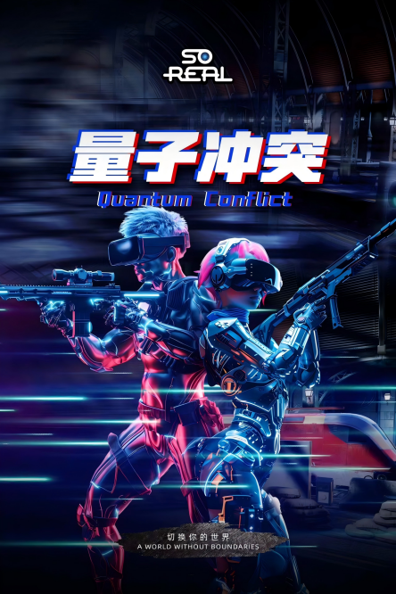 倒计时3天！展区亮点大集结，第四届数贸会逛展全攻略出炉