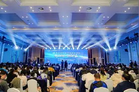 7个项目现场签约  2025青岛西海岸新区科技成果对接会举办图片