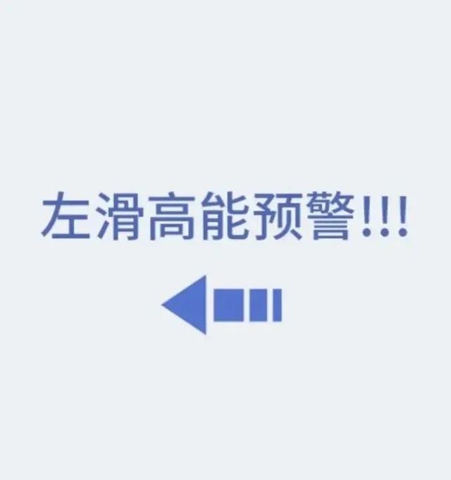 “摸过键盘的手千万别摸脸”上热搜！脏到你想不到！办公室最脏的7样东西，你可能天天在用！