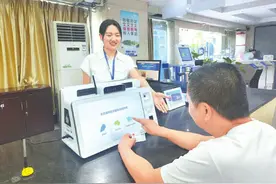 邻水县全面深化改革积蓄县域发展强劲动力图片